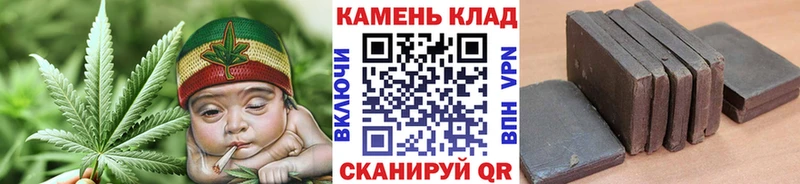 Гашиш Изолятор  KRAKEN как зайти  Тогучин 