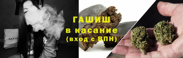бошки Алзамай
