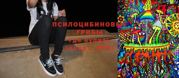 прущая мука Алексеевка