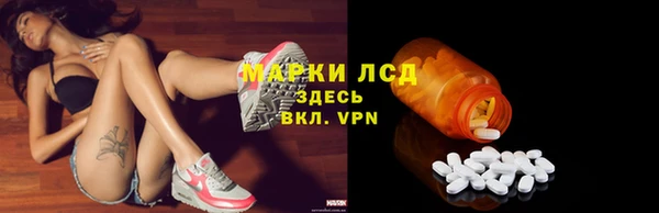 бошки Алзамай