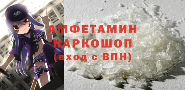 стаф Алексин