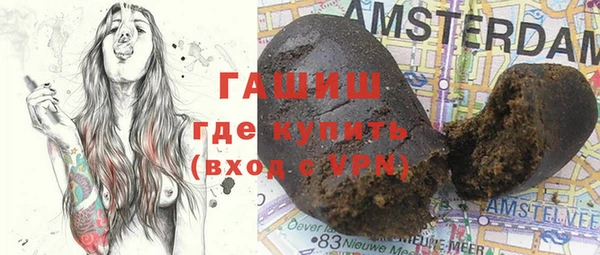 прущая мука Алексеевка