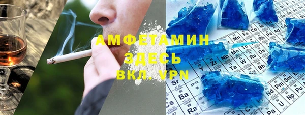 стаф Алексин