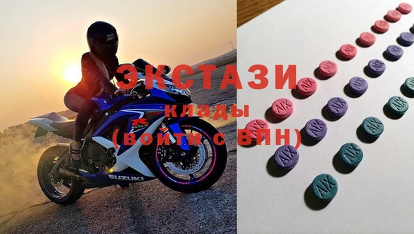 бошки Алзамай