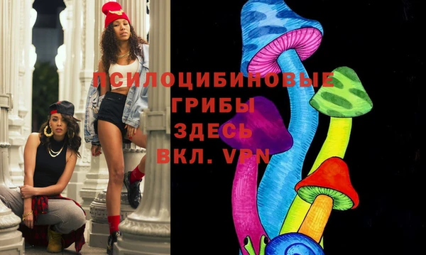 прущая мука Алексеевка