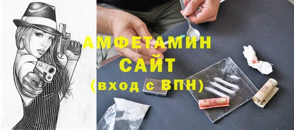 прущая мука Алексеевка