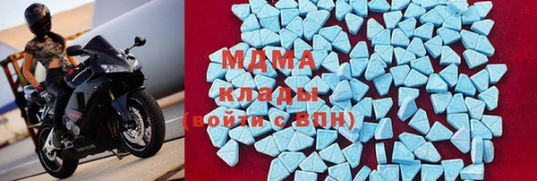 прущая мука Алексеевка