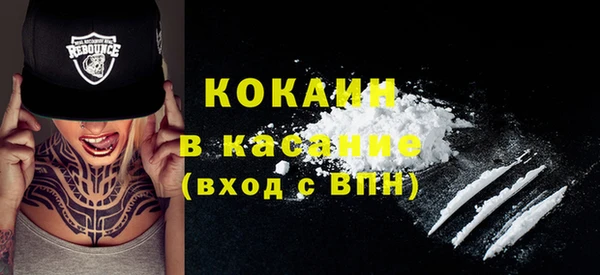 прущая мука Алексеевка