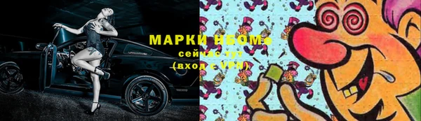 стаф Алексин